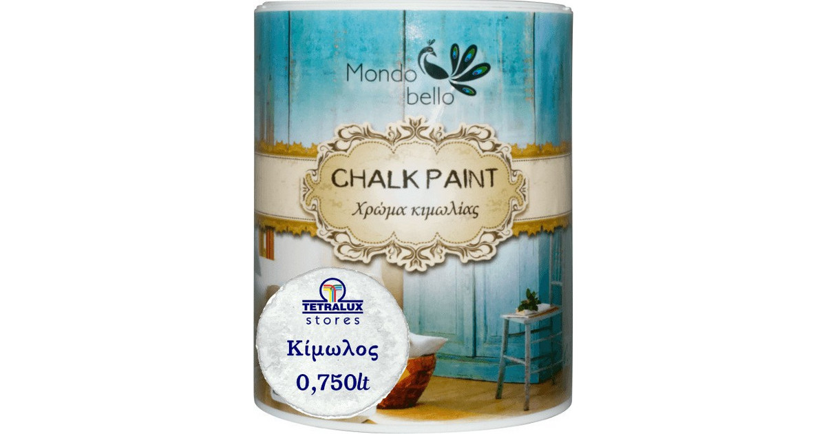 mondo bello kimwlos 750ml