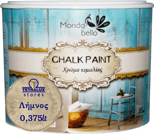 ΛΗΜΝΟΣ 375