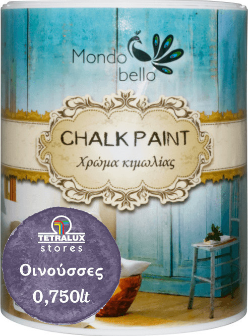 ΟΙΝΟΥΣΣΕΣ 750