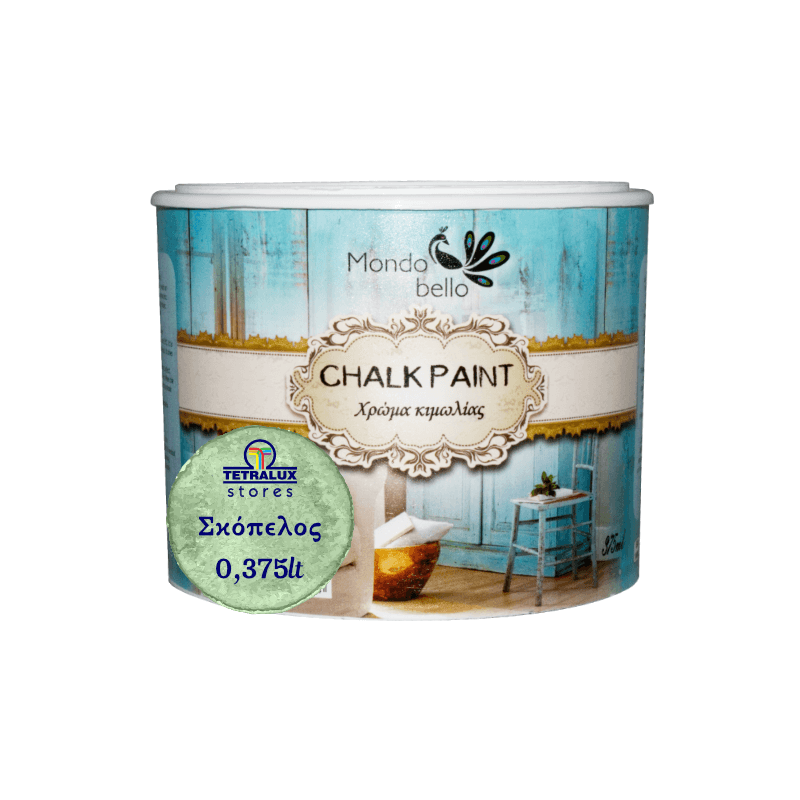 ΣΚΟΠΕΛΟΣ 375